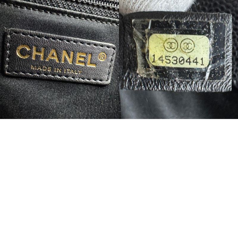 Chanel Shoulder Bag GST Grand Shopping Tote