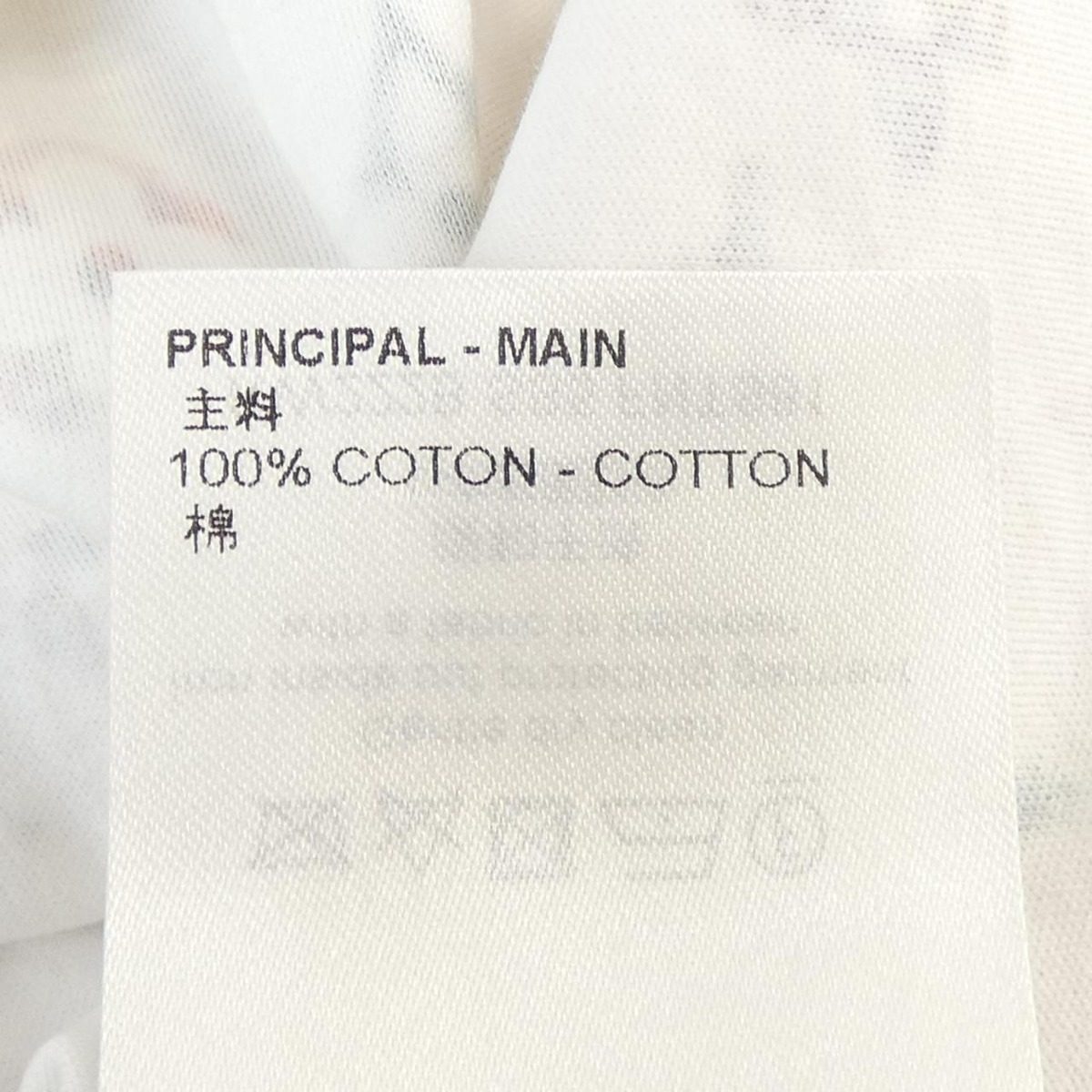 Louis Vuitton T-Shirt White — view 3