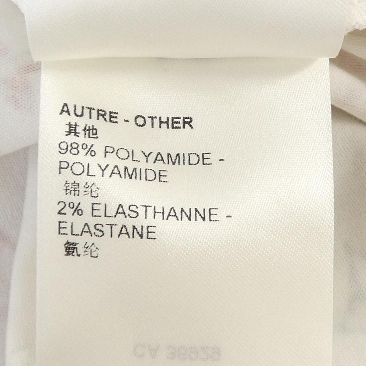 Louis Vuitton T-Shirt White — view 4