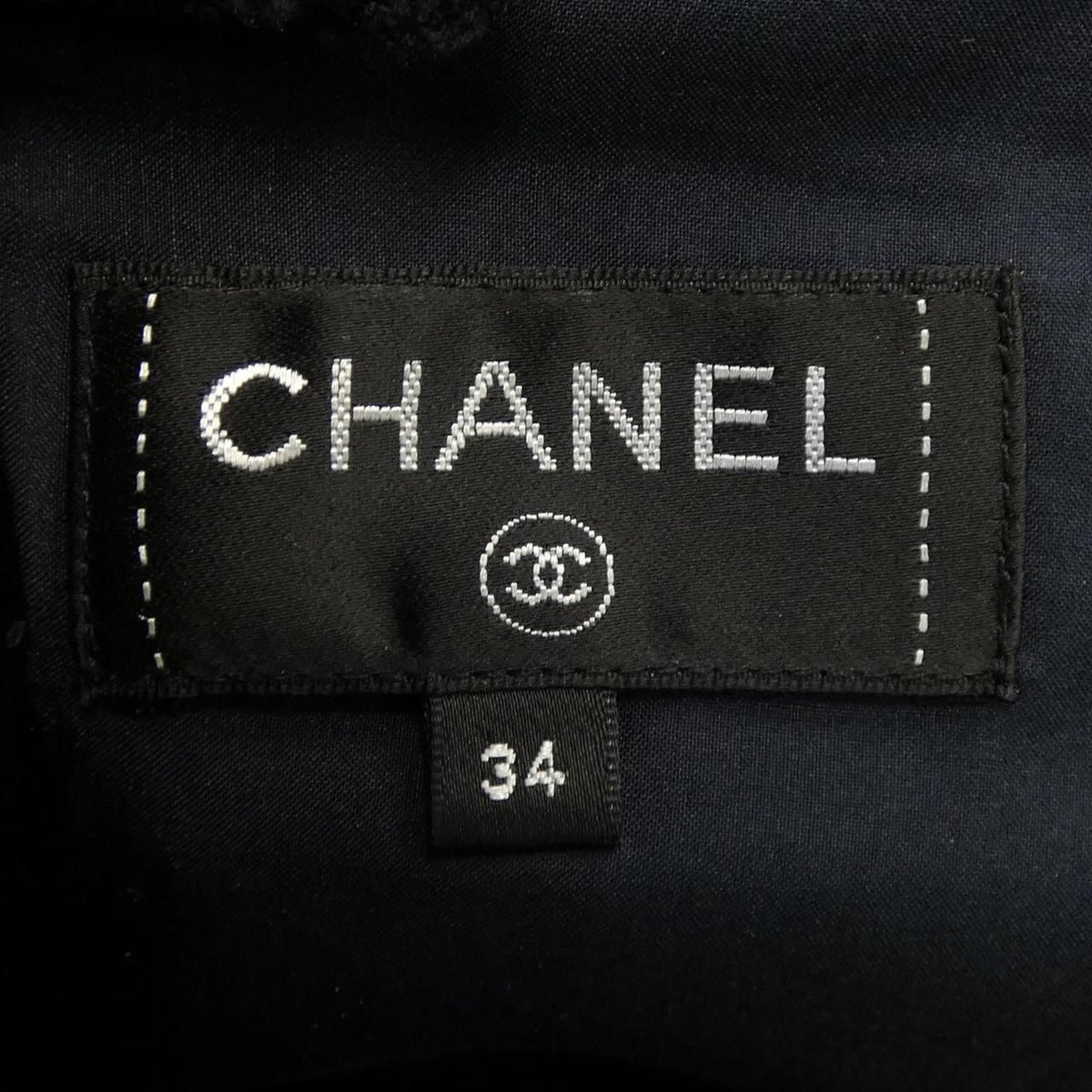Chanel Skirt Navy 34 — view 5