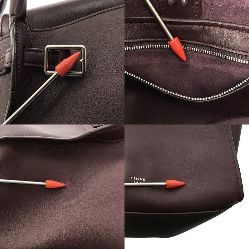 Celine - Big Bag Small 2-way Shoulder Bag Calfskin Burgundy Women