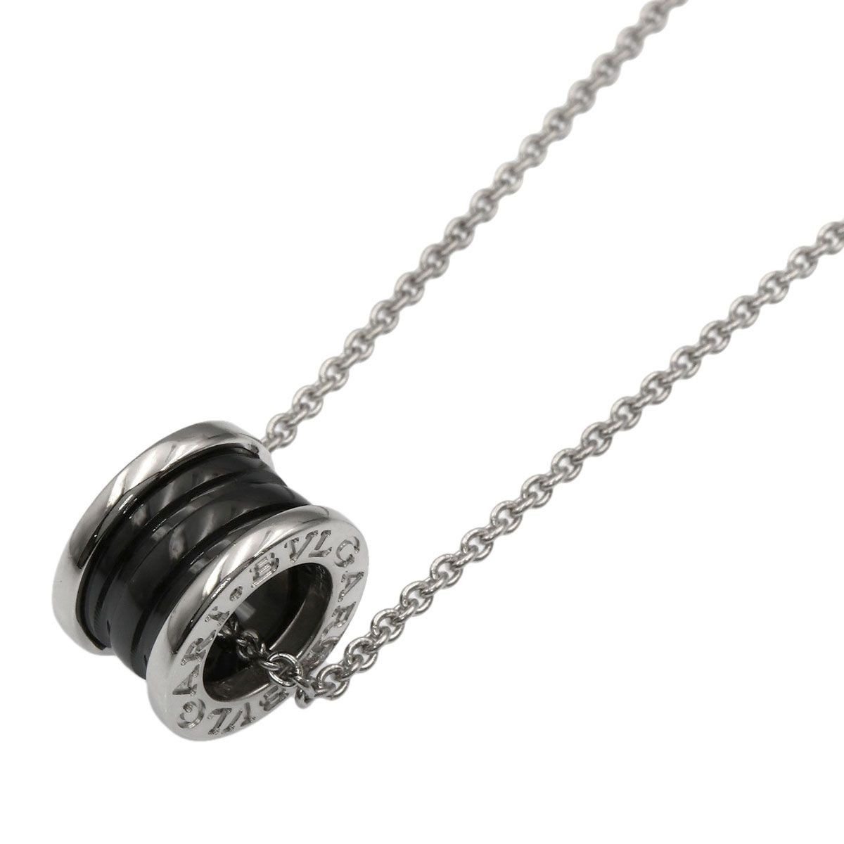 Bvlgari B-zero One Save the Children Necklace Ceramic