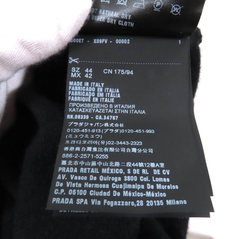 Prada Ump62 Cashmere Blend Re-nylon Triangle Logo Knit Pants Bottoms Black 44