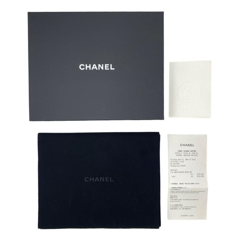 Chanel Ab6421 B06189 Nd228 Chain Necklace Card Case Black Gold Hardware with