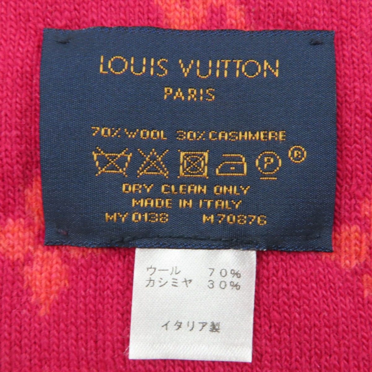 Louis Vuitton Echarpe Pop Monogram Wool Cashmere Knit Scarf Multicolor — view 6