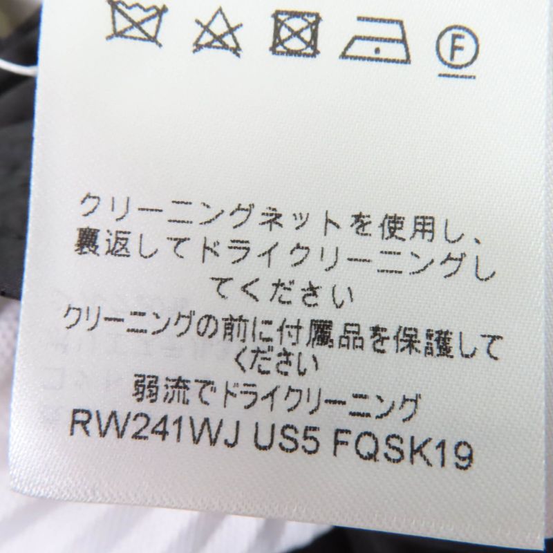 Louis Vuitton 2024 Silk Blend Ribbon Belt Design Pleated Wrap Long Skirt White