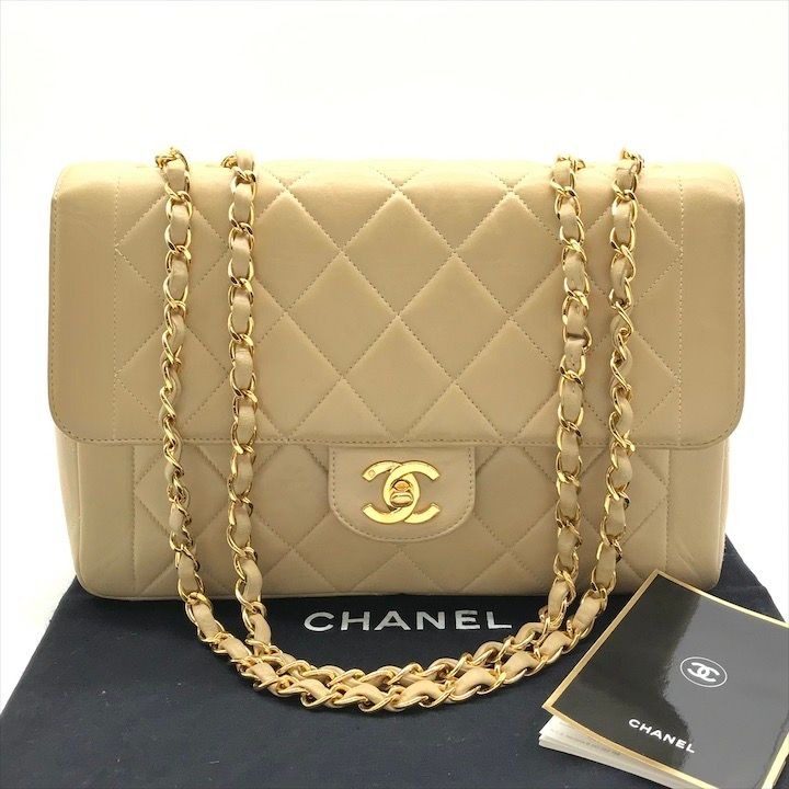 Chanel CC Logo Quilted Lambskin Straight Flap Beige Chain Shoulder Bag