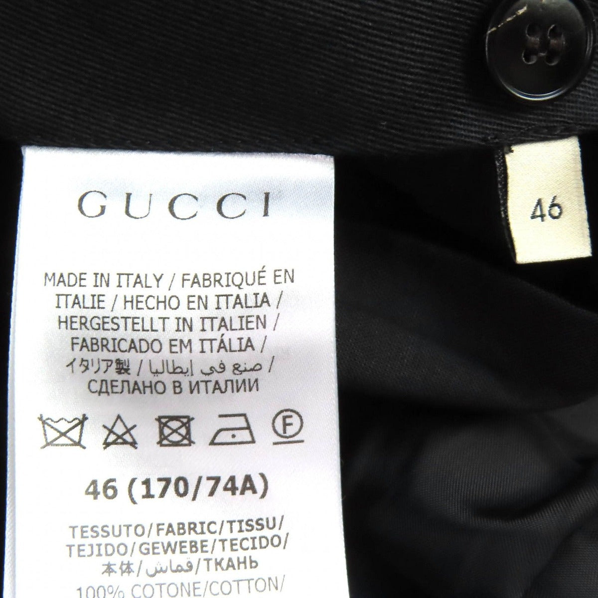 Gucci 100% Cotton Web Stripe with GG Logo Patch No Tuck Single Pants — view 9