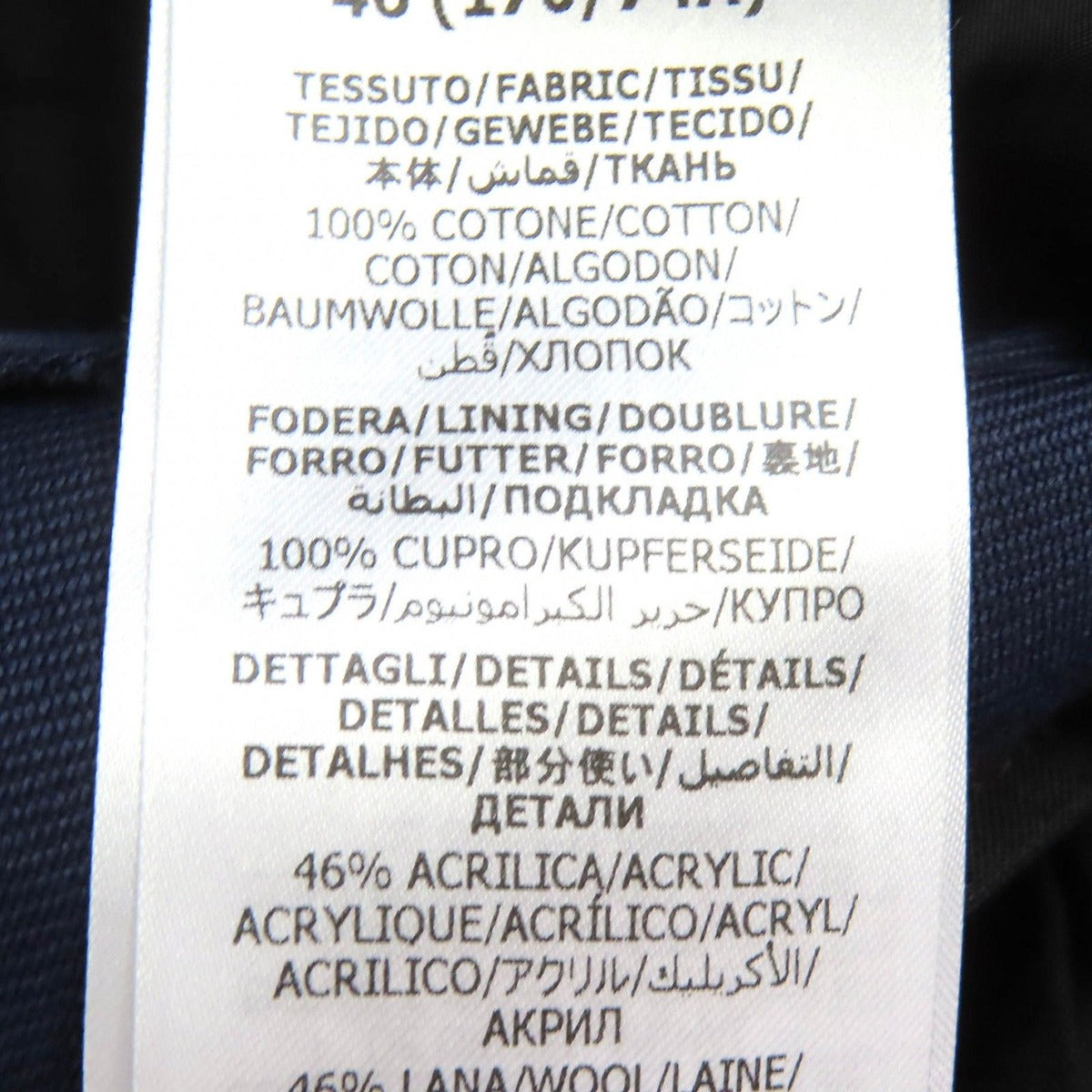 Gucci 100% Cotton Web Stripe with GG Logo Patch No Tuck Single Pants — view 10