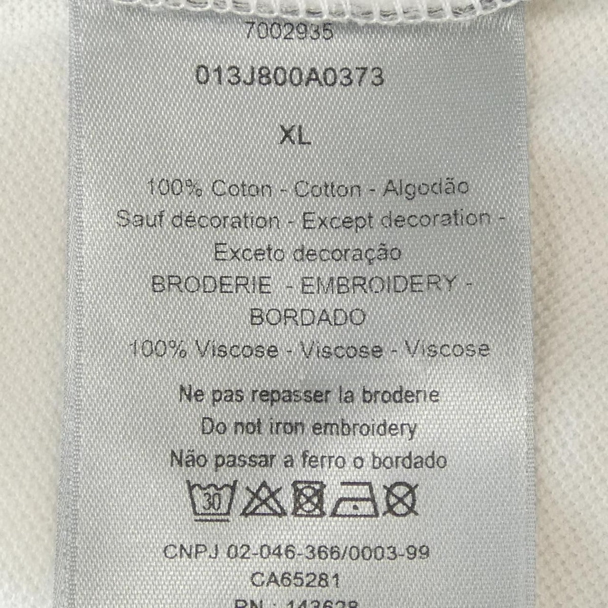 Dior Essentials CD Icon Polo Shirt White — view 3