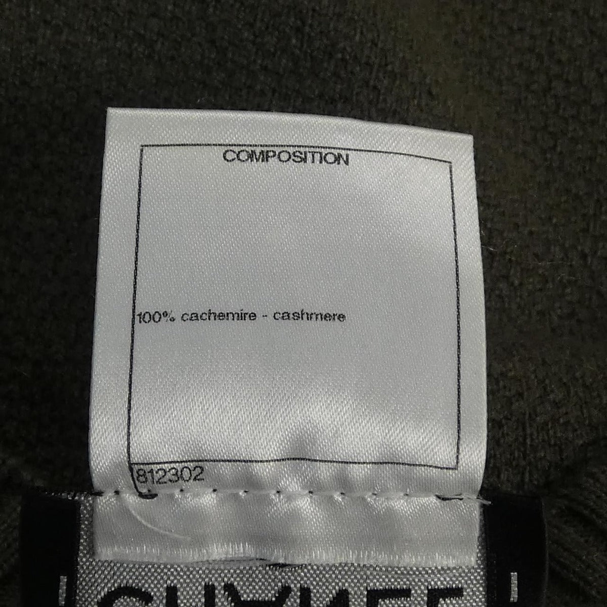 Chanel Knit Top Cashmere Gray — view 3