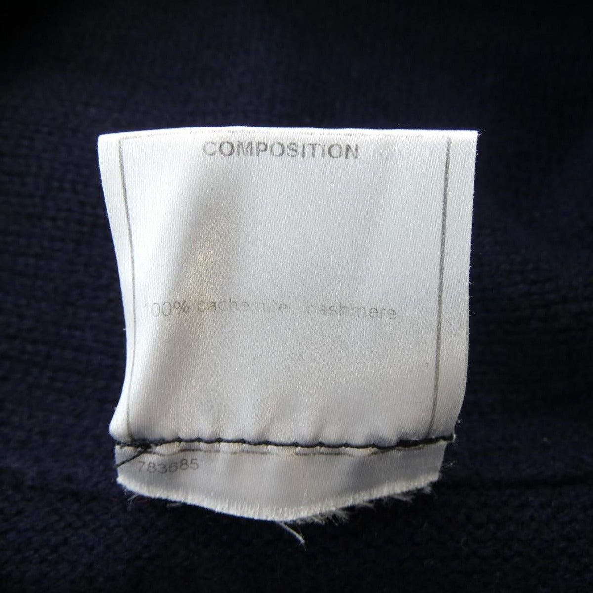 Chanel 08 a Long Cardigan — view 3