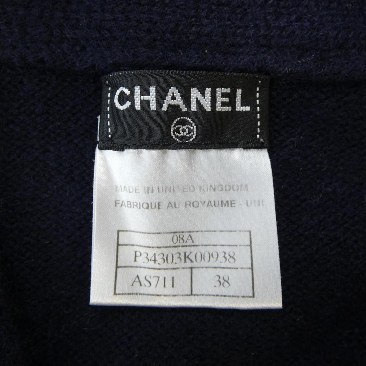 Chanel 08 a Long Cardigan — view 4