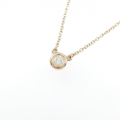 Tiffany & Co. by the Yard Necklace — view 3