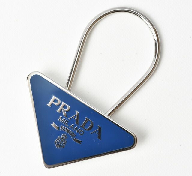 Prada Key Ring Key Holder Charm Prada Triangle Cobalt Silver 1ps395