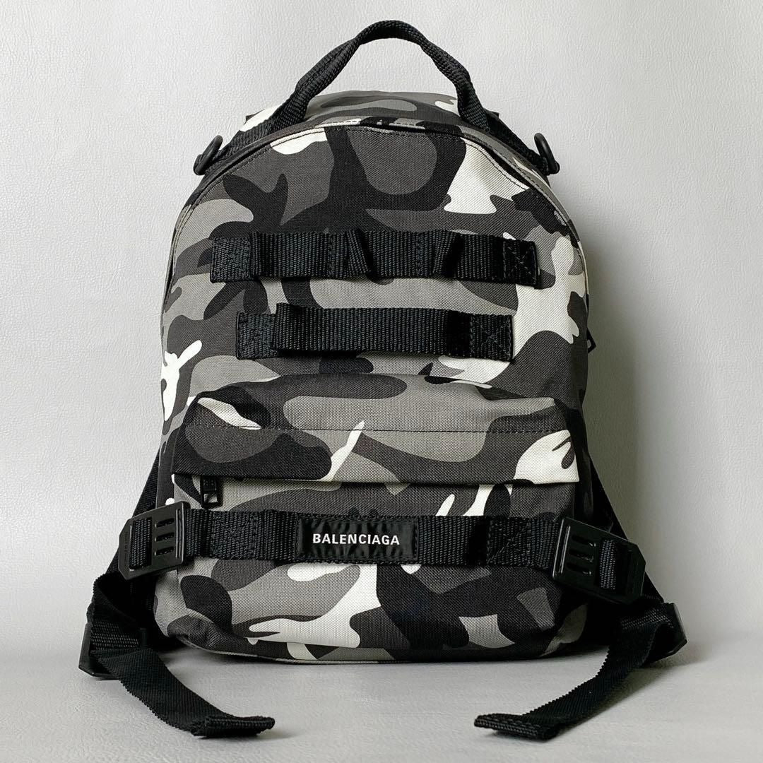 Balenciaga Army Small Multi Carry Backpack