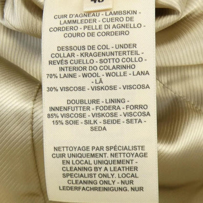 Hermes Leather Jacket Beige — view 3