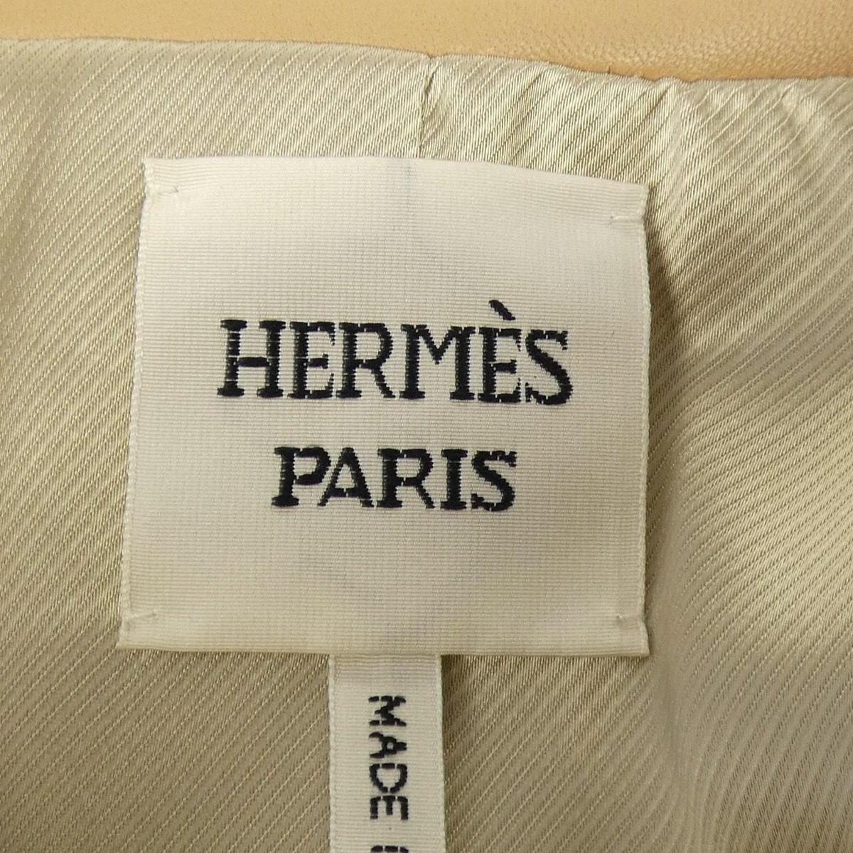 Hermes Leather Jacket Beige — view 4