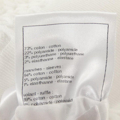 Chanel Knit Sweater White — view 3