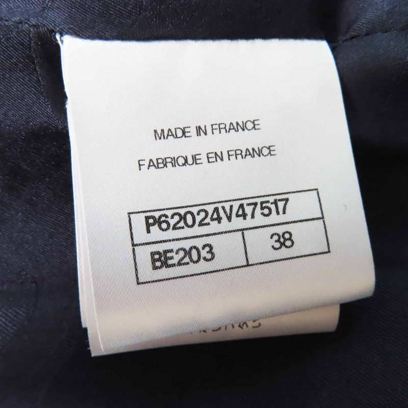 CHANEL P62024 Alpaca Coco-mark Buttoned Extra Long Length Coat Dark Navy 38