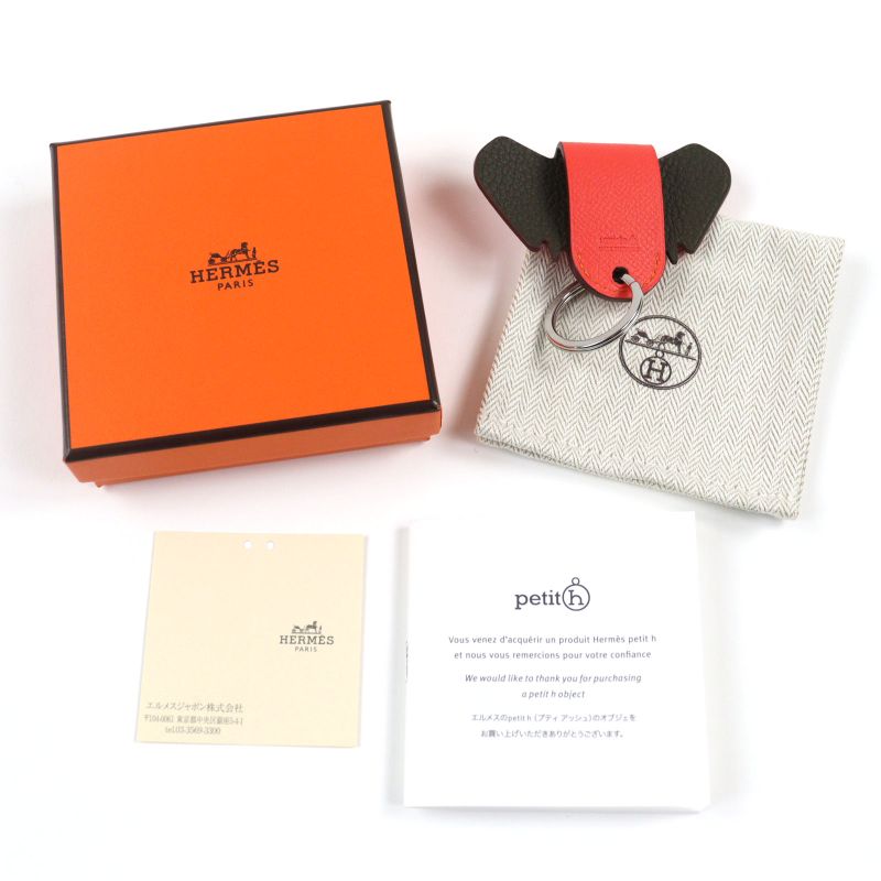 Hermes Petite Ash Elephant Leather Rouge Coup Key Ring Bag Charm Red With Box