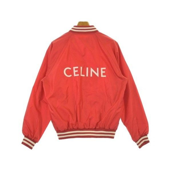 Celine Jacket Red — view 2