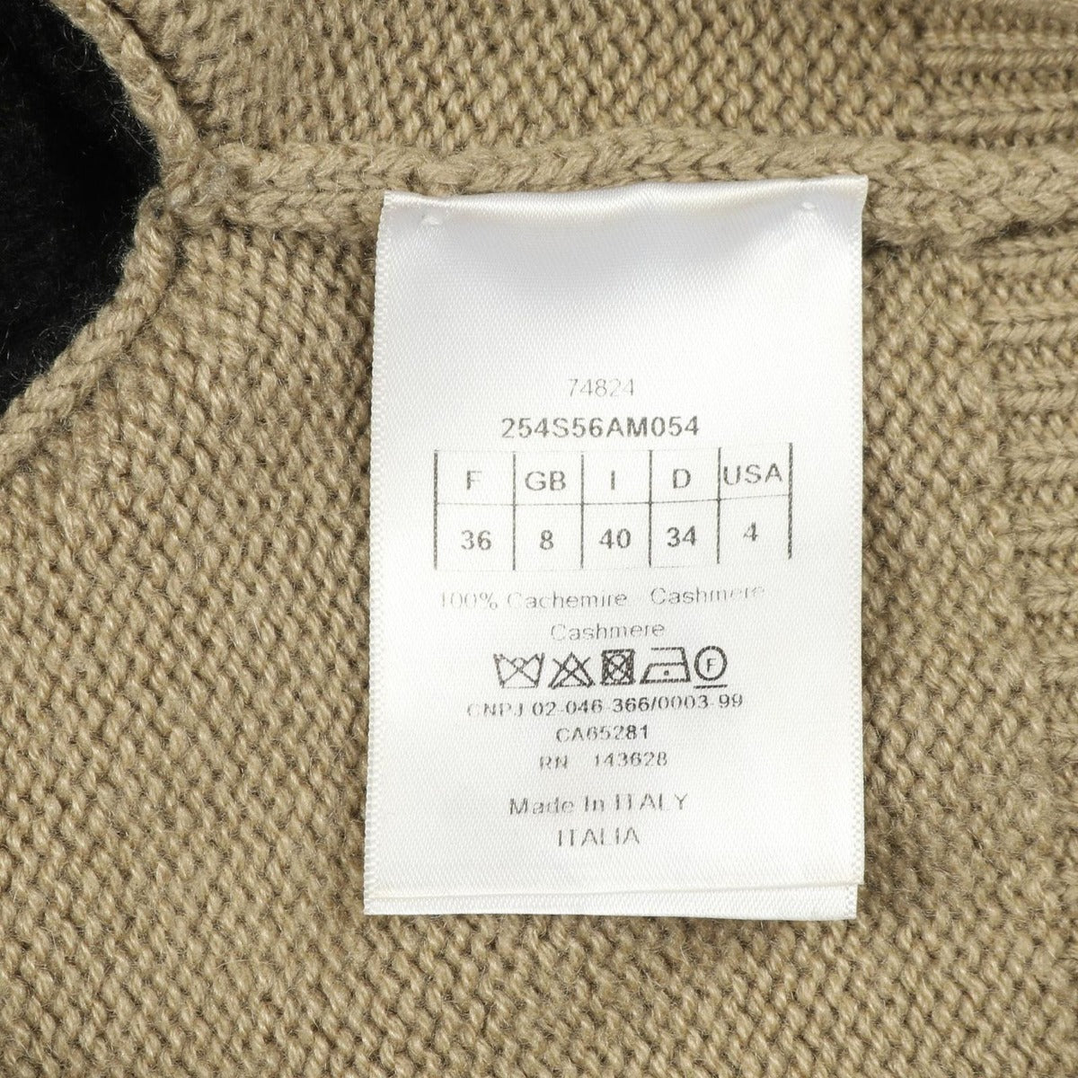 Dior Hoodie Knit Cashmere — view 5