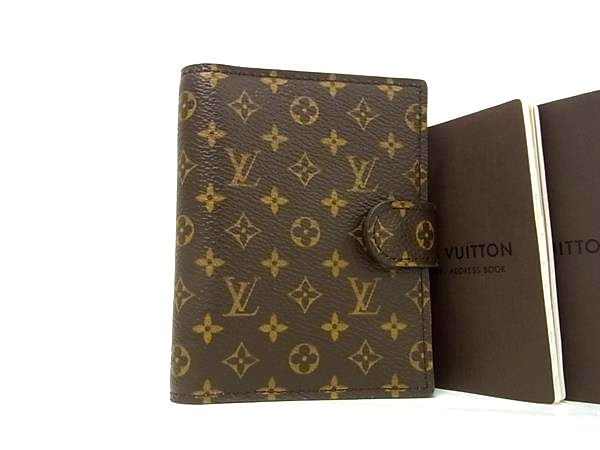 Louis Vuitton M99193 150th Anniversary Monogram Idylle Agenda Mini
