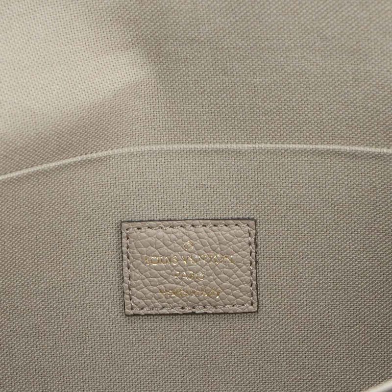 Louis Vuitton Monogram Empreinte Pochette Felicie Chain Wallet Leather M82609