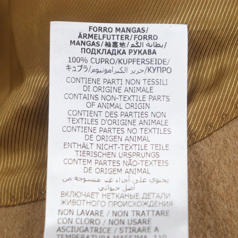  Gucci 23AW 753089 100% Camel Hair City Label Logo Buttons Single Chester Coat