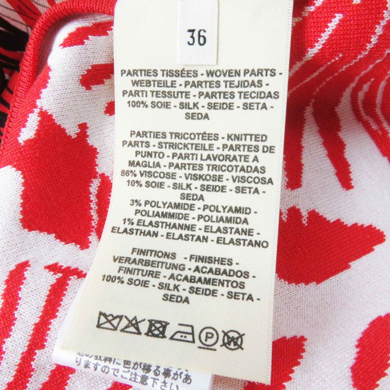 Hermes 3e2868d3 Jungle LOVE Jungle Love Silk Short/short Sleeve Knit Red And