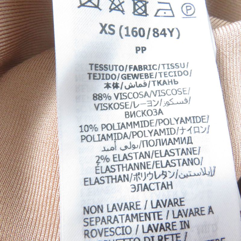 Gucci 22SS 678207 Front Zip Jersey Short Sleeve Knit Dress Pink Beige XS Made