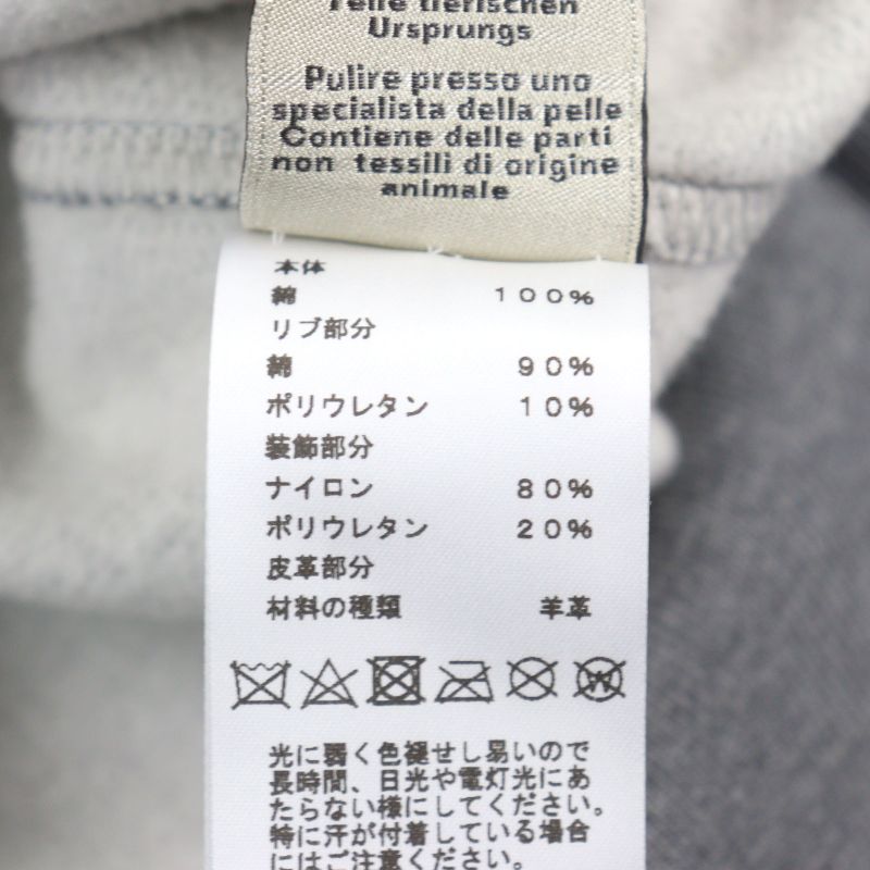 Hermes 24AW 467810ha Metallerie Au Carre Metallerie Au Carre 100% Cotton