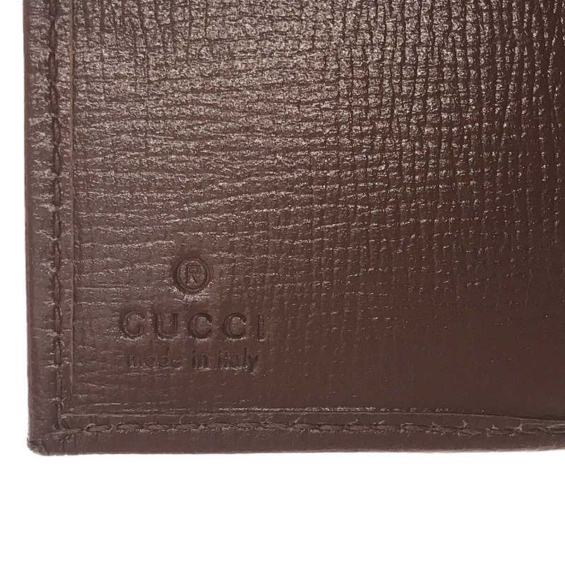 Gucci 681708 × Balenciaga The Hacker Project Neo Classic Compact Wallet Trifold