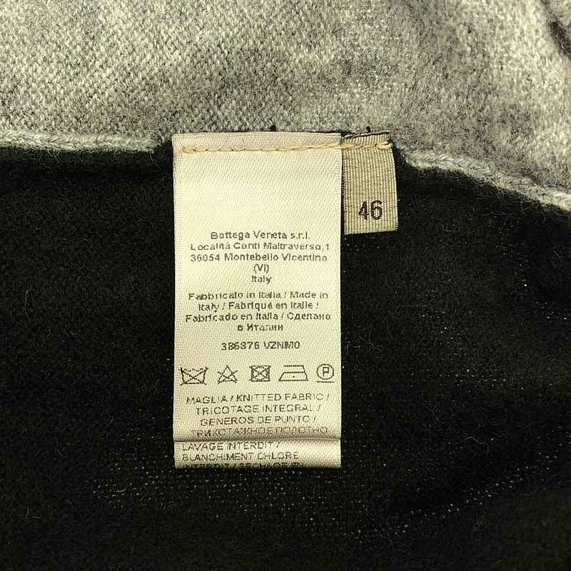 Bottega Veneta | 2015 AW | Thomas Meyer Period Wool Geometric Pattern V-neck