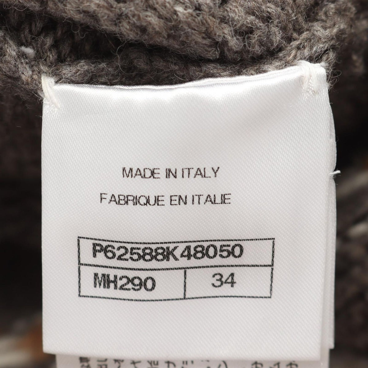 Chanel Dress Gripoix Button Wool Gray White. Brown — view 4