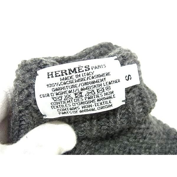 Hermes Cashmere Gloves Gray — view 3