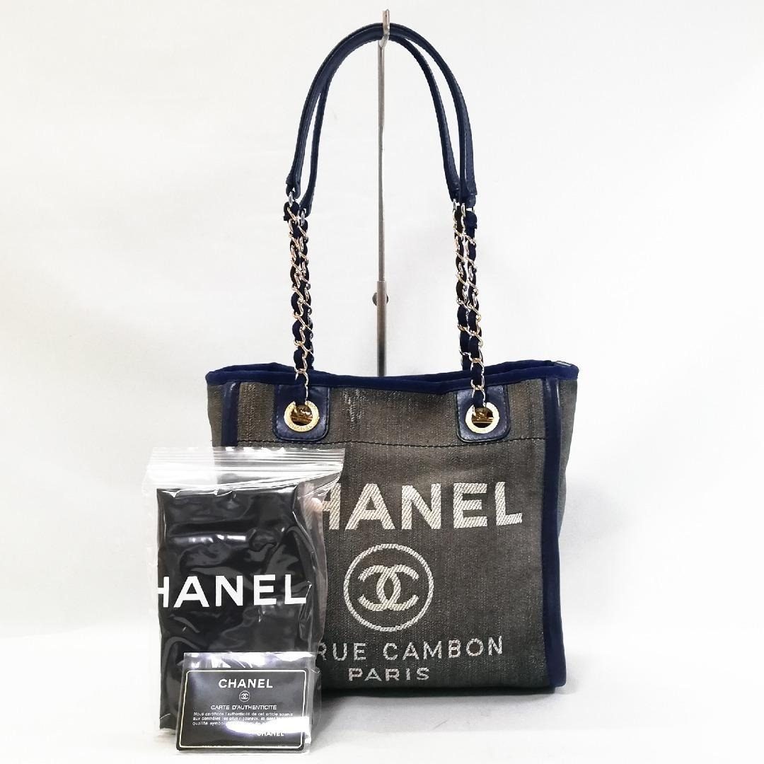 Chanel Handbag Navy