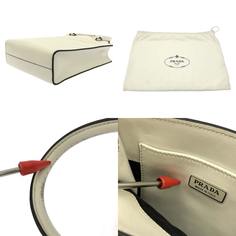 Prada - Embossed Triangle Logo 2WAY Shoulder Bag - White - Women