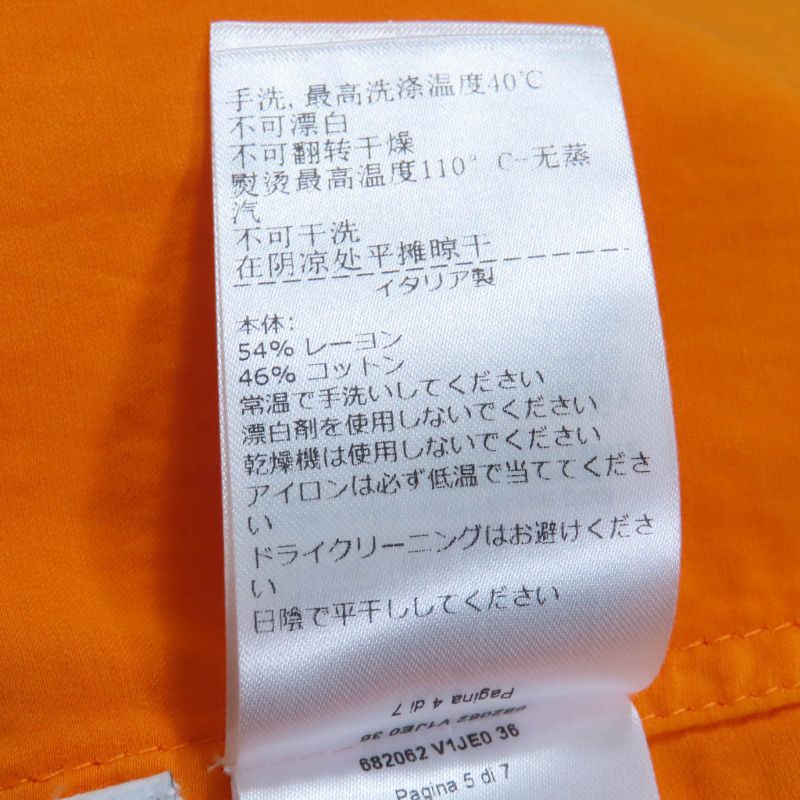 Bottega Veneta 2021 682062 Fluid Satin Utility Dress With Waist