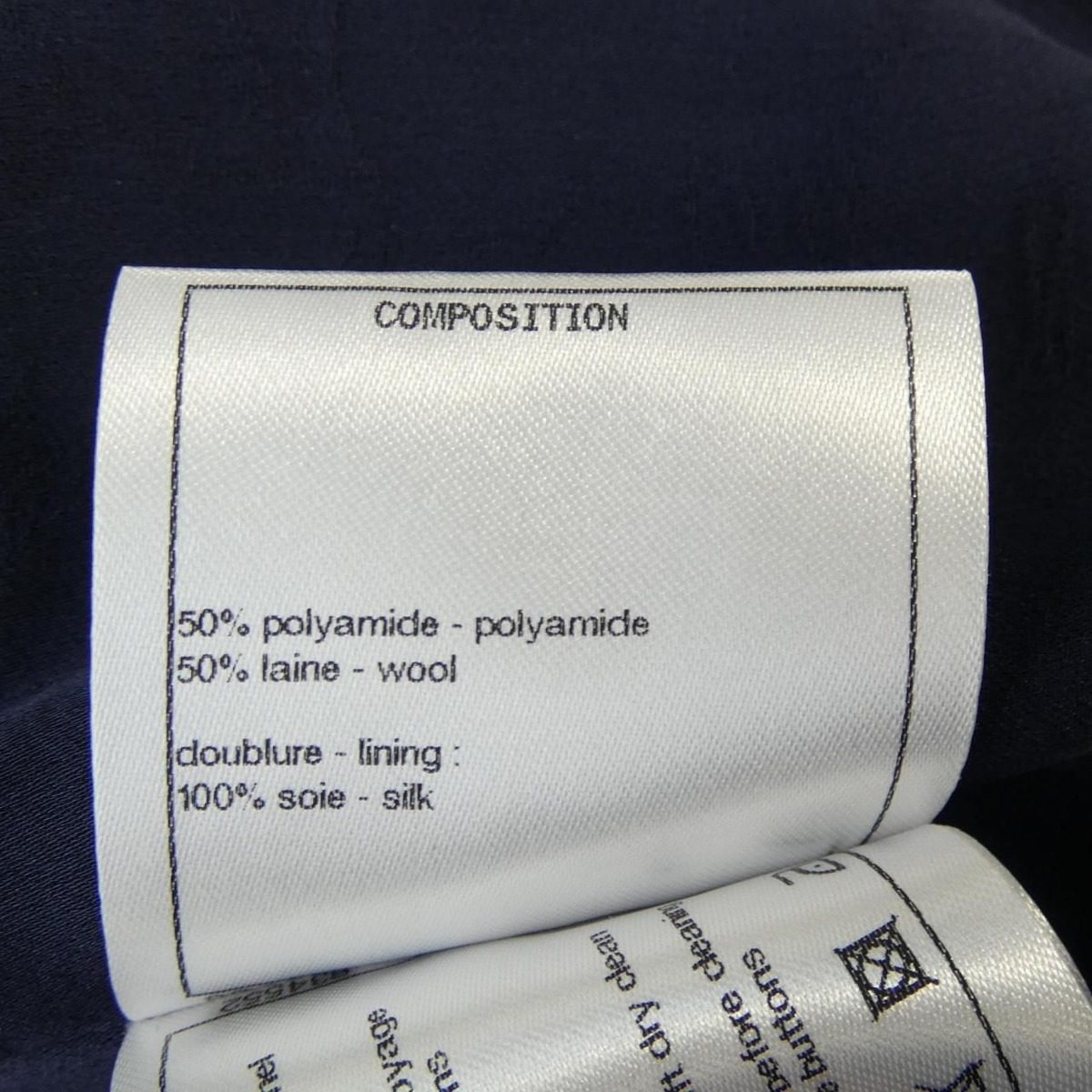 Chanel Jacket Navy — view 3