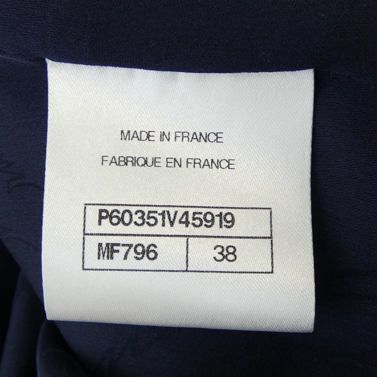 Chanel Jacket Navy — view 4