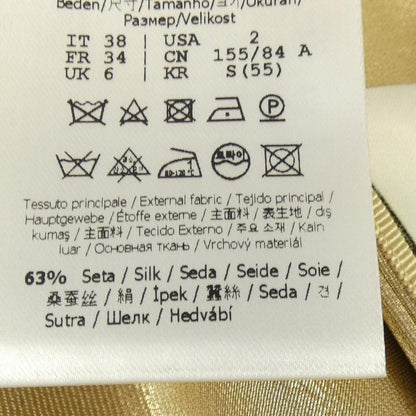 Fendi Ajdr Skirt Gold — view 3