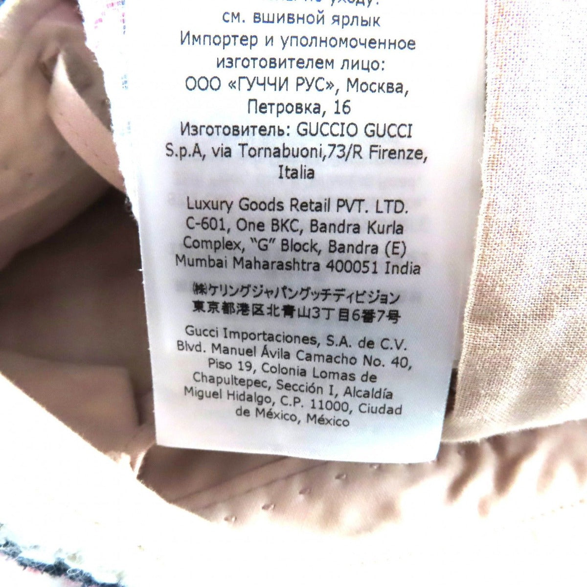 Gucci Wool Blend Logo Button Plaid Shorts — view 12