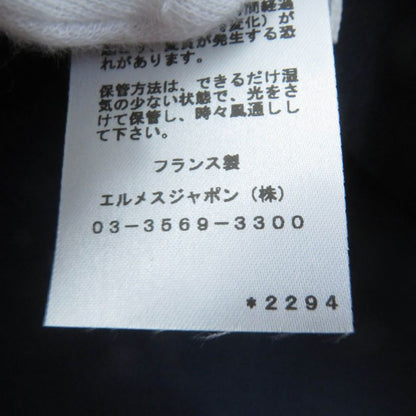 Hermes Vauban Toile Ashe Serie Hardware Chaine D'ancre Casket White Navy 56