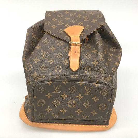 Louis Vuitton Monogram Monsouris Backpack