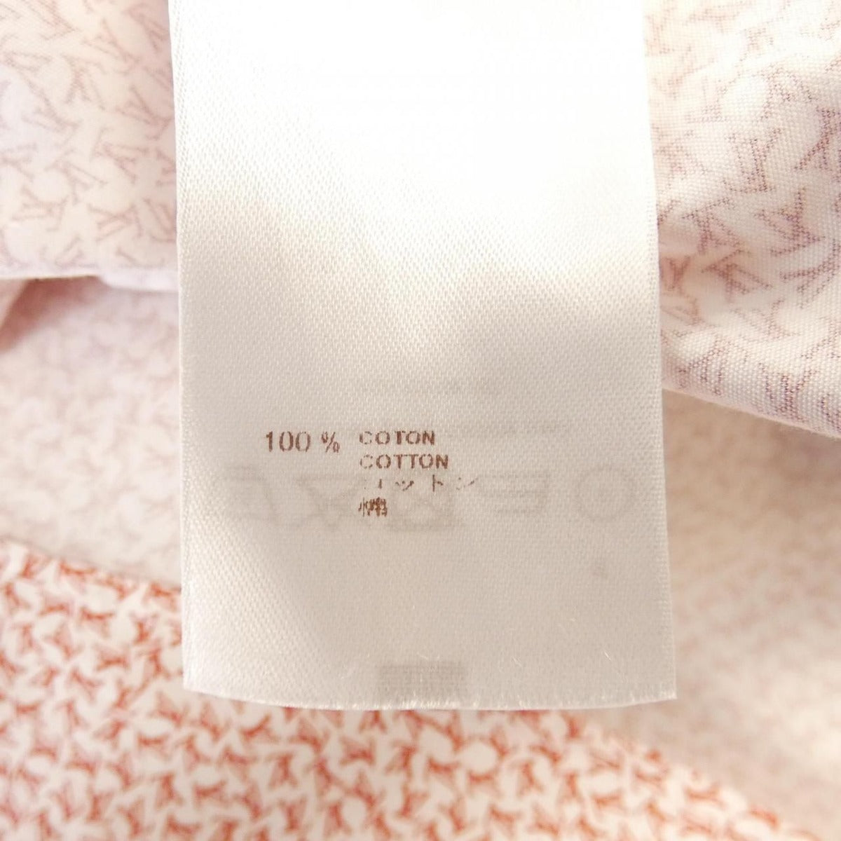 Louis Vuitton Mish04 bhh Shirt — view 3