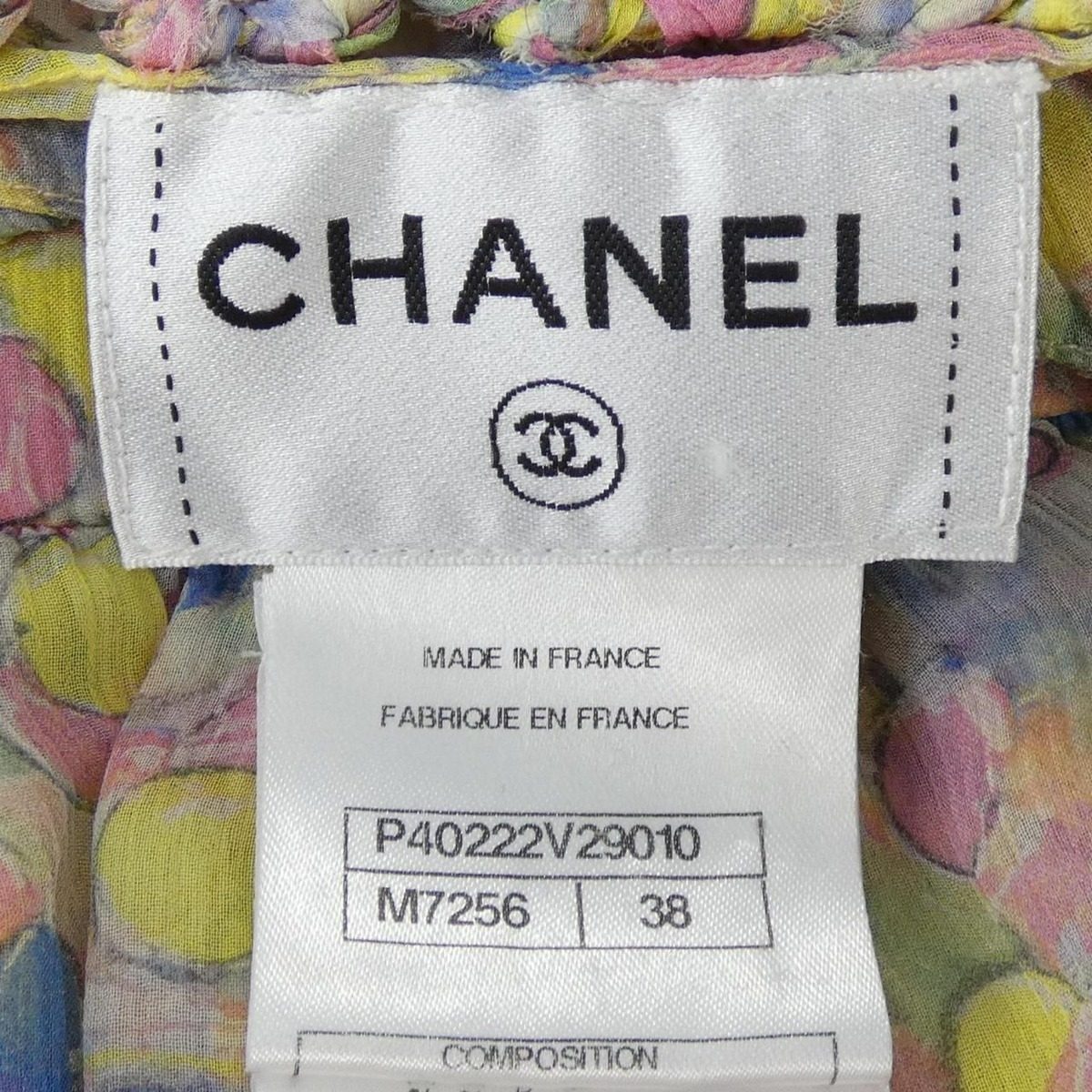 Chanel Dress Pink — view 4