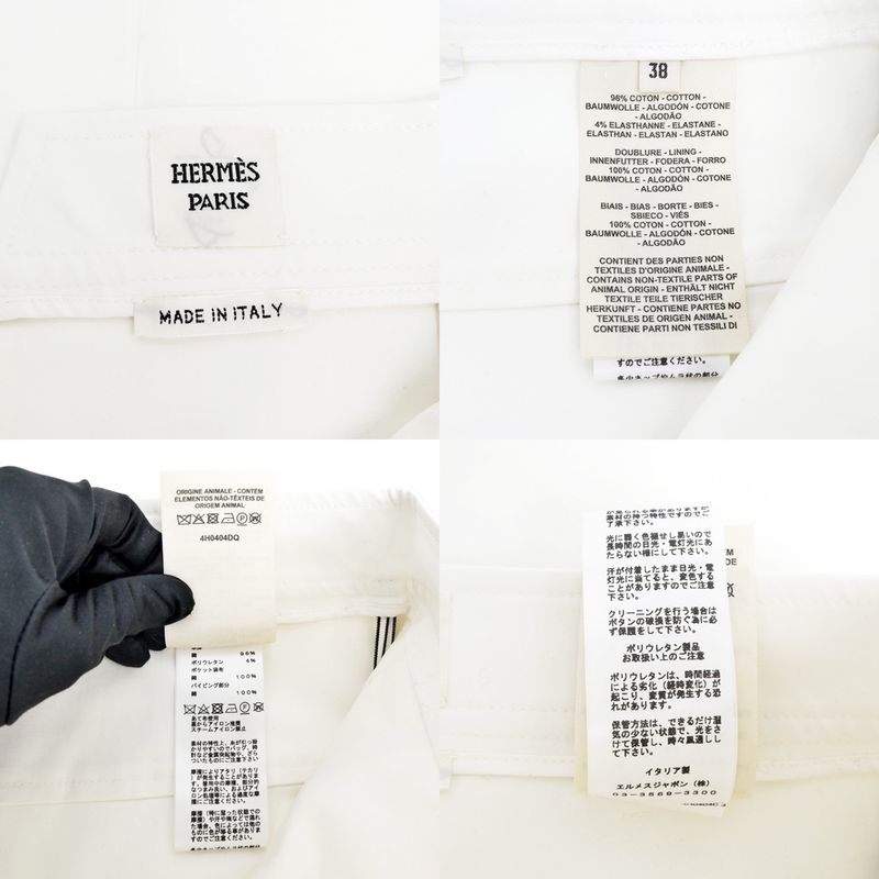 Hermes Pants White Size 38 Cotton Polyurethane Women's Apparel Women's