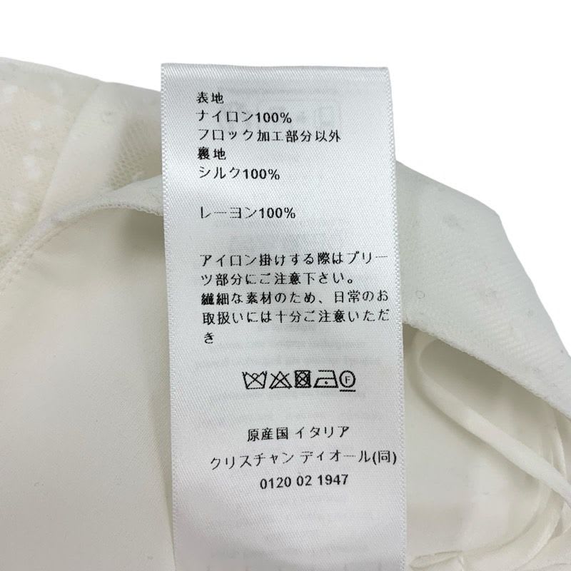 Christian Dior Plume Tulle Bottoms Nylon White Skirt Pleated Midi